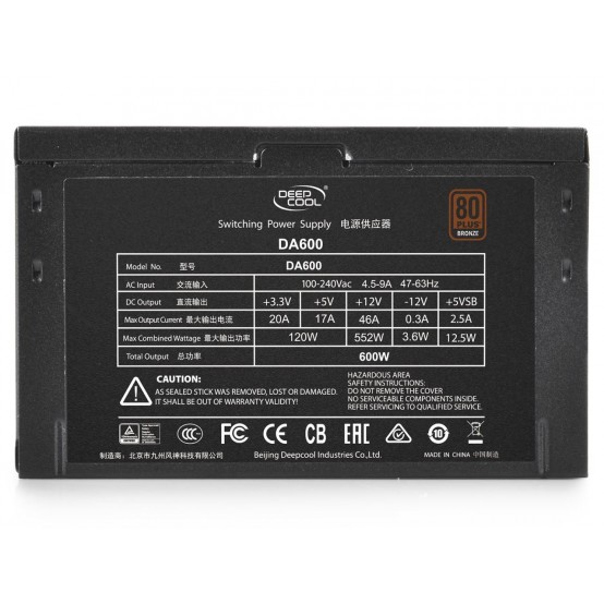 Sursa DeepCool DA600-M DP-BZ-DA600-MFM