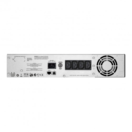 UPS APC SMC1500I-2U