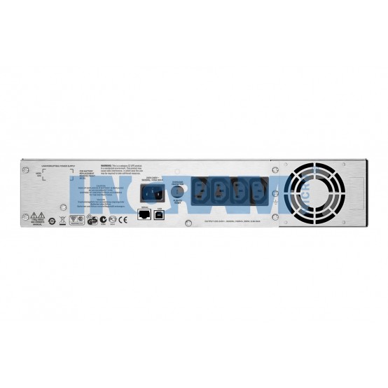 UPS APC SMC1500I-2U