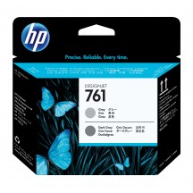 Cap de printare HP 761 CH647A