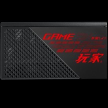 Sursa ASUS ROG-STRIX-750G