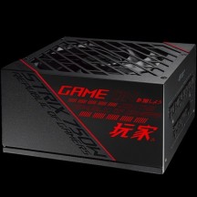 Sursa ASUS ROG-STRIX-750G