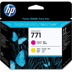 Cap de printare HP 771 CE018A
