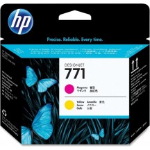 Cap de printare HP 771 CE018A