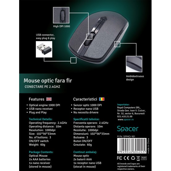 Mouse Spacer SPMO-161