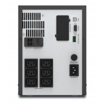 UPS APC SMV2000CAI