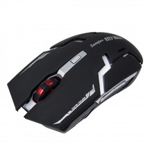 Mouse Marvo M718W