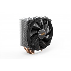 Cooler be quiet! Shadow Rock Slim 2 BK032