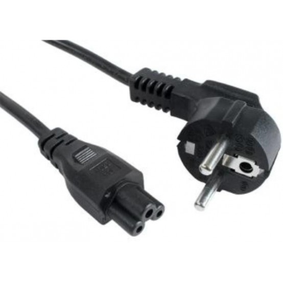 Cablu Gembird PC-186-ML12-1M