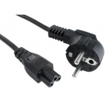 Cablu Gembird PC-186-ML12-1M