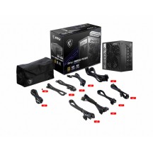 Sursa MSI  MPG A850G PCIE5