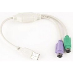 Adaptor Gembird UAPS12