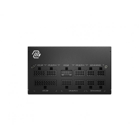 Sursa MSI MAG A850GL PCIE5