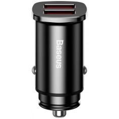 Alimentator Baseus Metal CCALL-ES01