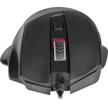 Mouse Redragon Phaser M609-BK