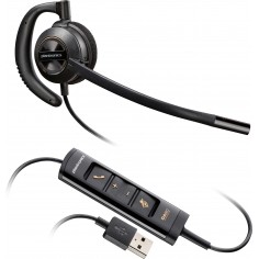 Casca HP Poly EncorePro 545 USB-A Convertible Headset 783R4AA 2