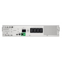 UPS APC SMC1500I-2UC