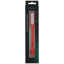 Lampa Spacer  SPL-LED-RD