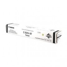 Drum unit Canon 8520B002AA