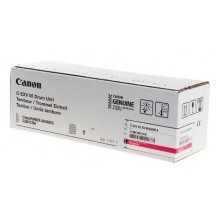 Drum unit Canon 2188C002AA