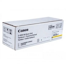Drum unit Canon 2189C002AA
