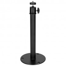 Suport Cabletech  UCH0258