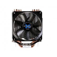 Cooler Zalman CNPS9X-OPT