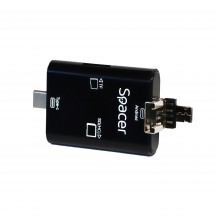 Card reader Spacer SPCR-309
