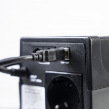 UPS SilverCloud  PNI-SCPC600VA