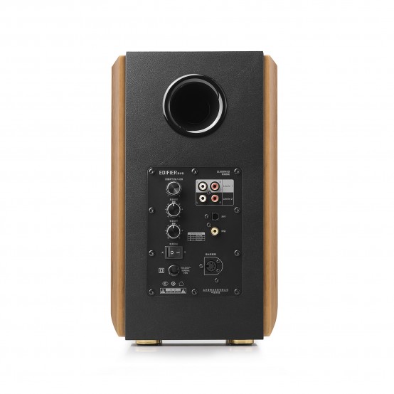 Boxe Edifier S1000MKII