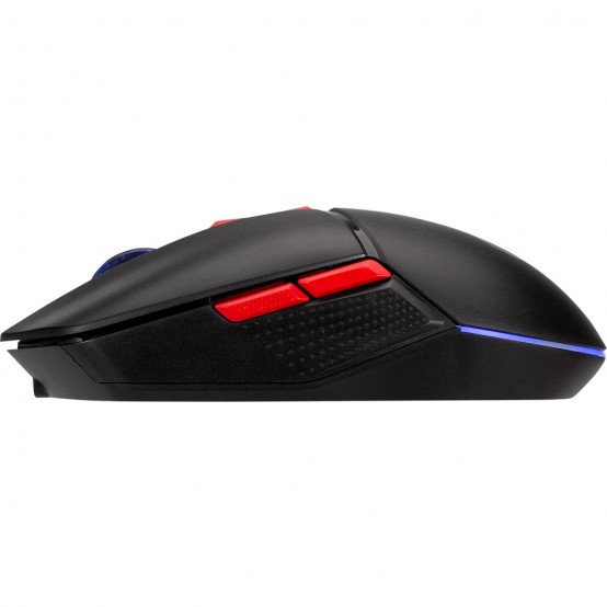 Mouse Marvo  M701W