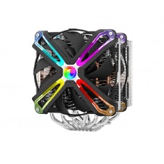 Cooler Zalman CNPS20X