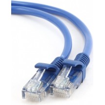 Cablu Gembird PP12-1M/B