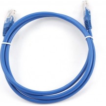 Cablu Gembird PP12-1M/B