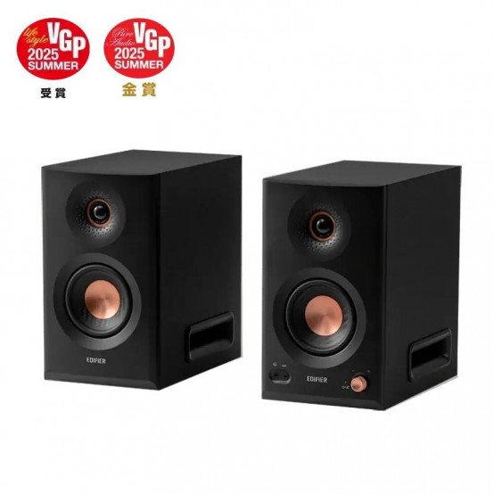 Boxe Edifier  MR5-BK