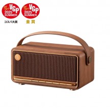 Boxe Edifier  MP330-BR