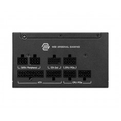 Sursa MSI  MAG A650GLS PCIE5