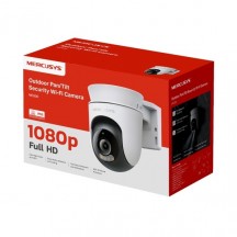 Camera de supraveghere Mercusys  MC500