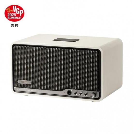 Boxe Edifier  S300-IV