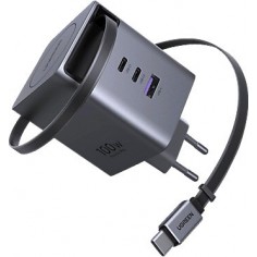 Alimentator Ugreen  65828