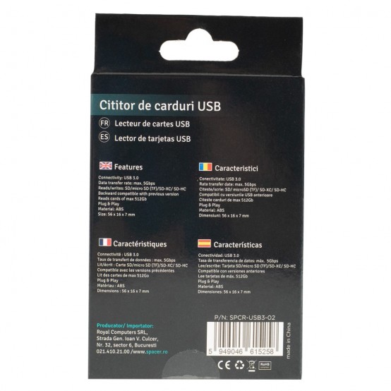 Card reader Spacer  SPCR-USB3-02