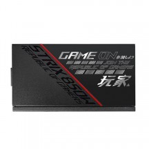 Sursa ASUS ROG-STRIX-850G
