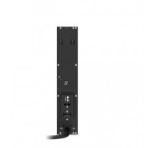 UPS APC SRT72BP